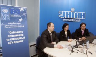 Vadim Korolyuk, Klavdiya Maksimenko and Denis Poltavets