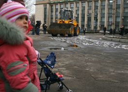 Destroying infringement commodities