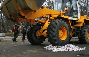 Destroying infringement products