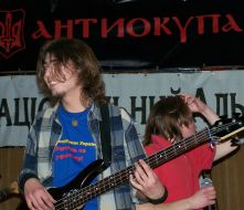 Вечер памяти Владимира Ивасюка ”Водограй”