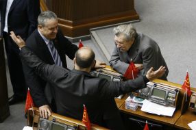 Petr Tsybenko and Ivan Gerasimov