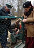 Celebration in honour of Roman Shukhevich`s memory