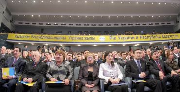 President opens Year of Ukraine in Kazakhstan