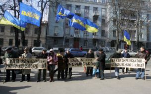 Акция ”Украинцам – кино на украинском!”