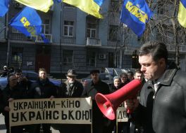 Олег Тягнибок