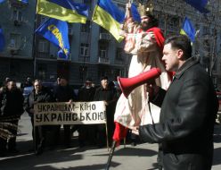 Олег Тягнибок