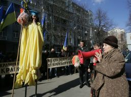 Галина Яблонская