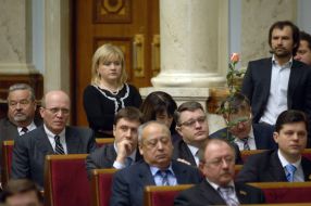 Deputies of block “Our Ukraine - Folk self-defence”