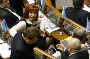 Ukrainian Parliament