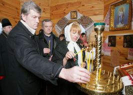 Viktor Yushchenko and Yekaterina Yushchenko