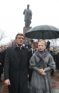 Річниця з дня народження Тараса Шевченка