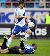 Soccer. FC ”Dinamo” vs. FC ”Metallurg” (Zaporozhye)