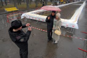 Самый длинный блин испекли в Виннице