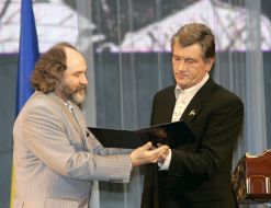 Виктор Ющенко и Валерий Франчук