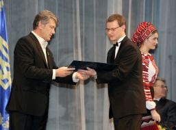 Виктор Ющенко и Богдан Богач