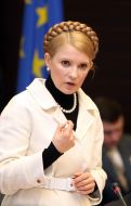 Юлія Тимошенко