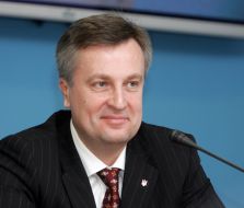 Valentin Nalivaychenko