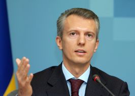 Valery Khoroshkovsky