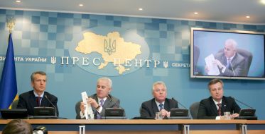 Briefing in Ukraine President`s Secretariat on topic corruption`s counteraction on the Ukrainian customs