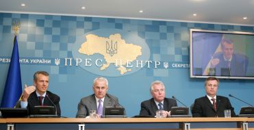 Briefing in Ukraine President`s Secretariat on topic corruption`s counteraction on the Ukrainian customs