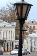Киевский государственный театр “Колесо”