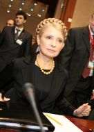 Юлія Тимошенко