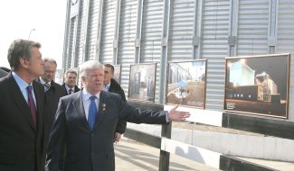 President’s work visit to Cherkasskaya oblast