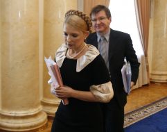 Yuliya Timoshenko and Aleksandr Nemirya