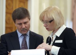 Ivan Vasyunik and Ludmila Denisova