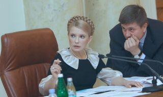 Ivan Vasyunik and Yuliya Timoshenko