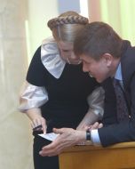 Ivan Vasyunik and Yuliya Timoshenko