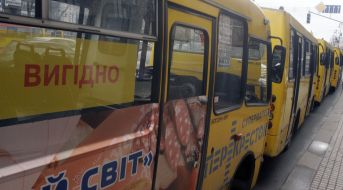 Забастовка частных перевозчиков на маршрутных такси