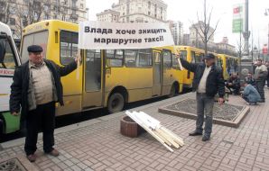 Забастовка частных перевозчиков на маршрутных такси