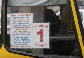 Забастовка частных перевозчиков на маршрутных такси