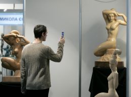 Large sculptural salon - 2008