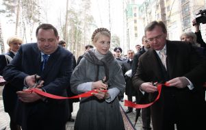Petr Melnik, Sergey Buryak and Yuliya Timoshenko