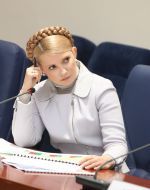 Юлія Тимошенко