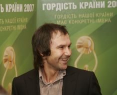 Svyatoslav Vаkarchyuk