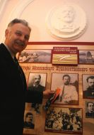 Opening in Yalta the theater after restoration