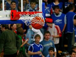 Basketball. BC ”Azovmash” vs. BC ”Cherkasskie mavpy”