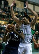 Milan Vuchichevich and Marcus Wilson