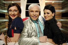 Оксана Караванская, Борис Моисеев и Маша Ефросинина