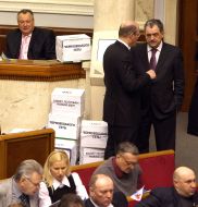 Ukrainian Parliament