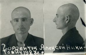 Алексей Гордейчук