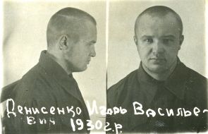 Игорь Денисенко