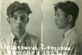 Григорий Пидопличко