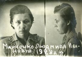 Людмила Марченко