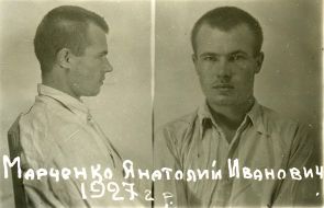 Анатолий Марченко