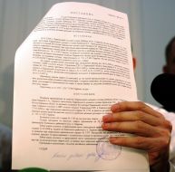 Изъятие документов в Харьковском горсовете