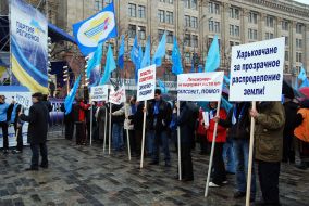 Mass meeting, organized by Party of Regions